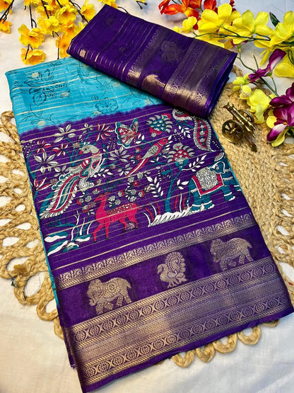 kolam &nbsp;silk sarees