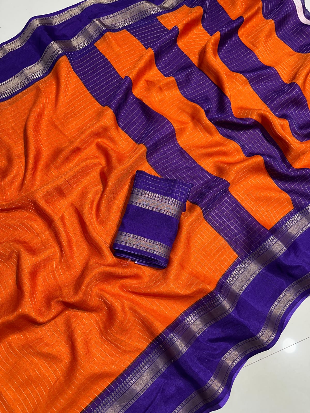Mysore Silk Sarees