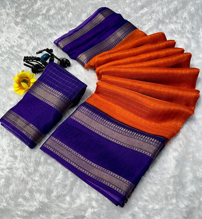 Mysore Silk Sarees
