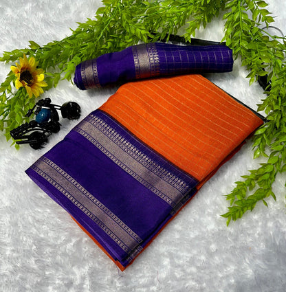 Mysore Silk Sarees