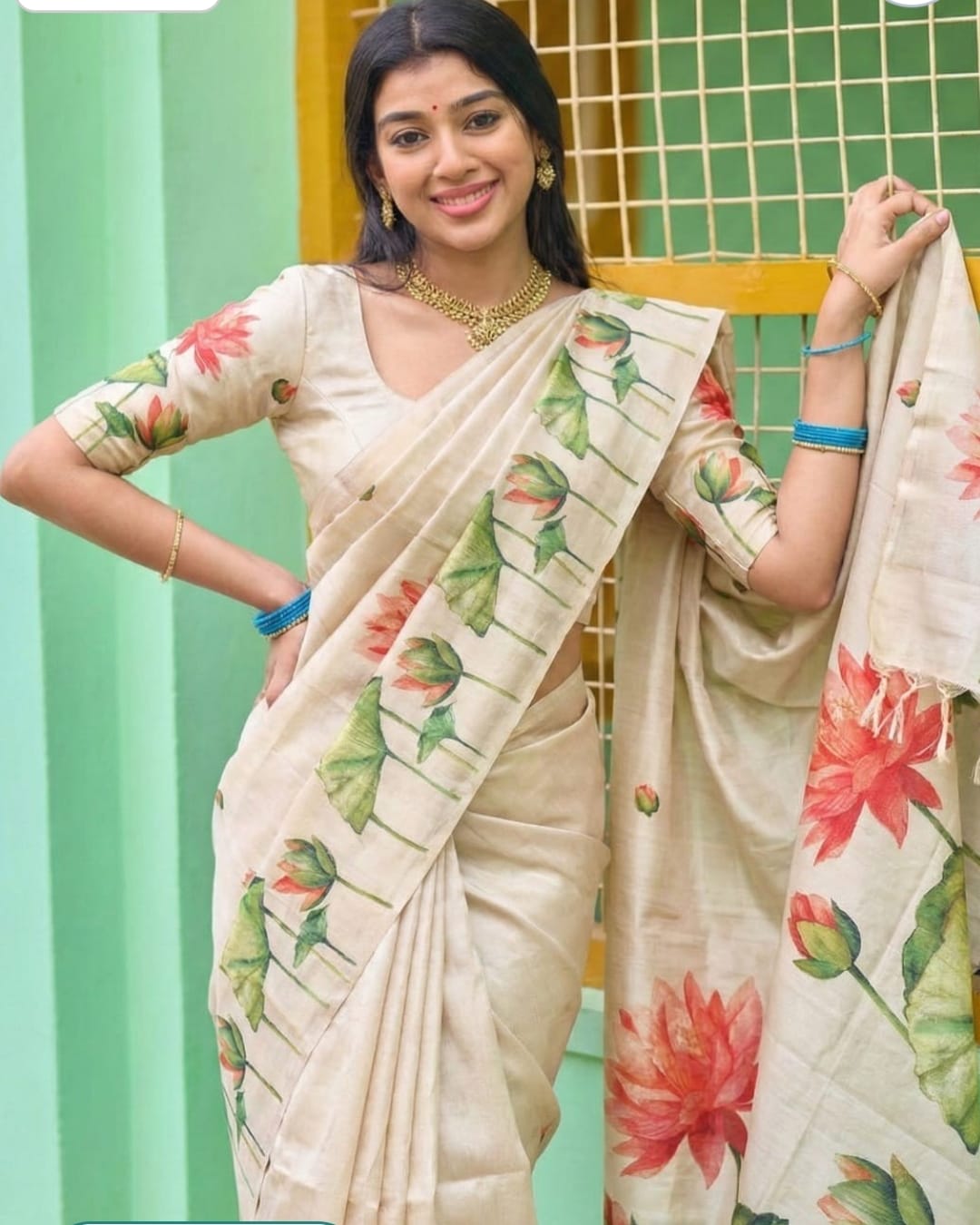 SOFT  ERODE SAREE