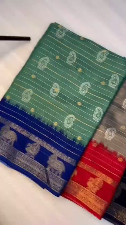 Dola &nbsp; silk sarees