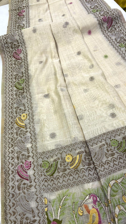 Jamdani Saree

( JP51)